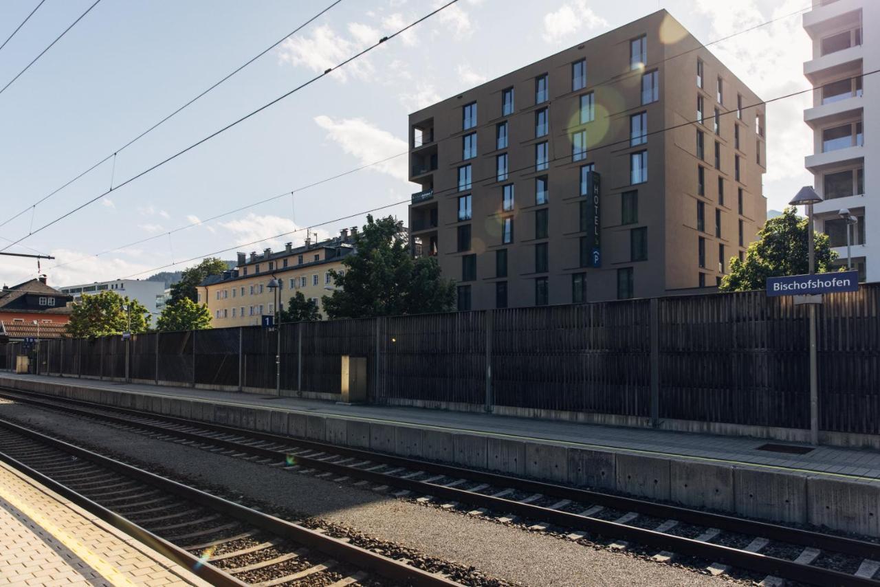 Harry'S Home Bischofshofen Hotel & Apartments المظهر الخارجي الصورة